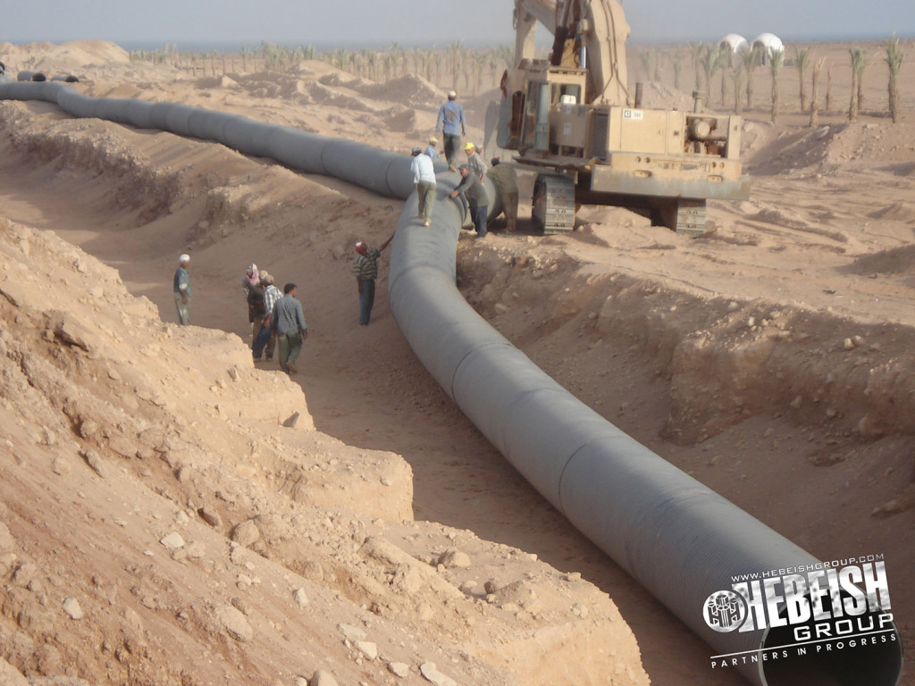 SewageGravityMainLine Hebeish Group